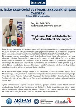 ÇALIŞTAY ÖNE ÇIKANLAR