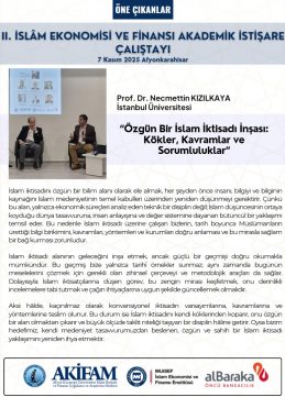 ÇALIŞTAY ÖNE ÇIKANLAR